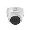 HDCVI-камера DAHUA DH-HAC-T1A51P-U-IL-0280B-S3