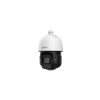 IP-камера Dahua DH-SD3D216NB-GNY
