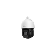 IP-камера Dahua DH-SD3D216NB-GNY