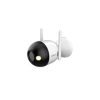 IP-камера DAHUA DH-IPC-F2CP-LED-0360B