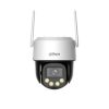 IP-камера DAHUA DH-IPC-P3FP-PV-0360B-PRO