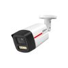 IP-камера DAHUA DH-IPC-HFW2449TLP-S-LED-0360B-PROX