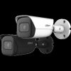 IP-камера Dahua DH-IPC-HFW3441EP-S-0360B-S2