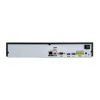 IP-видеорегистратор TRASSIR TR-N1216 v2