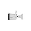 IP-камера DAHUA DH-IPC-HFW1230DTP-STW-0280B