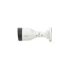 IP-видеокамера Dahua DH-IPC-HFW1230T1P-ZS-S5