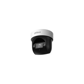 IP-камера Dahua DH-SD29204DB-GNY