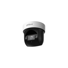 IP-камера Dahua DH-SD29204DB-GNY