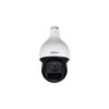 HD-камера Dahua DH-SD59232DB-HC