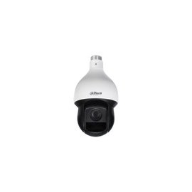 HD-камера Dahua DH-SD59232DB-HC