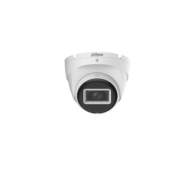 HD-камера DAHUA DH-HAC-T2A51P-U-0600B-S2