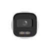 HDCVI-камера DAHUA DH-HAC-HFW1219SMP-IL-A-PRO-0360B