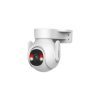 IP-видеокамера Dahua DH-IPC-P5BP-PV-0360B