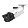 IP-камера DAHUA DH-IPC-HFW5259E1P-ZE-IL