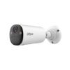 IP-камера DAHUA DH-BF4CP