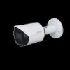 IP-камера Dahua DH-IPC-HFW2230SP-S-0280B-S2