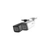 IP-камера Dahua DH-IPC-HFW2841TP-ZAS