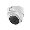 HDCVI-камера DAHUA DH-HAC-T1A51P-U-IL-0280B-S3