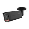 IP-камера DAHUA DH-IPC-HFW2849TP-AS-IL-0360B-S2