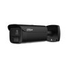 IP-камера DAHUA DH-IPC-HFW5259E1P-ZE-IL