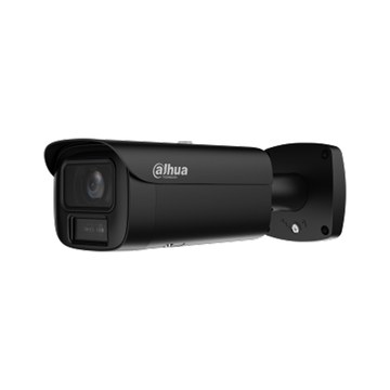 IP-камера DAHUA DH-IPC-HFW5259E1P-ZE-IL