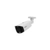 IP-камера Dahua DH-IPC-HFW3849T1P-AS-PV-0360B-S5