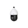 HD-камера Dahua DH-SD49225DB-HC