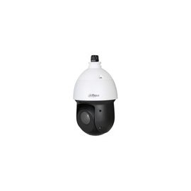 HD-камера Dahua DH-SD49225DB-HC