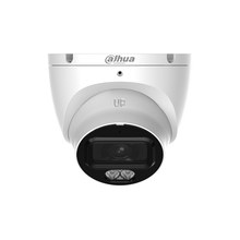 HDCVI-камера DAHUA DH-HAC-HDW1801TLM-IL-A