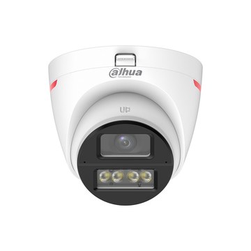 HDCVI-камера DAHUA DH-HAC-HDW1219XP-IL-A-PRO-0280B