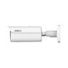 IP-камера DAHUA DH-IPC-HFW5259E1P-ZE-IL