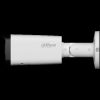 IP-камера Dahua DH-IPC-HFW2249TP-ZAS-IL