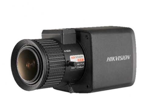 HD-камера Hikvision DS-2CC12D8T-AMM