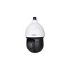 HD-камера Dahua DH-SD49225DB-HC