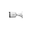 HDCVI-камера Dahua DH-HAC-B1A51P-U-0360B-S2
