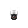IP-камера Dahua DH-SD2A200HB-GN-AW-PV-S2