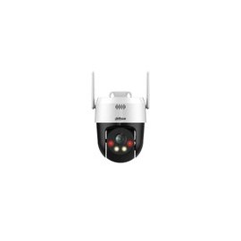 IP-камера Dahua DH-SD2A200HB-GN-AW-PV-S2