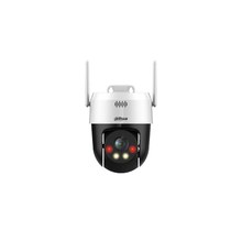 IP-камера Dahua DH-SD2A200HB-GN-AW-PV-S2