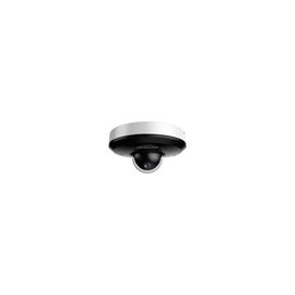 IP-камера Dahua DH-SD1A404DB-GNY