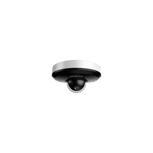 IP-камера Dahua DH-SD1A404DB-GNY