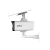 IP-видеокамера Dahua DH-IPC-HFW2441DGP-4G-SP-B-0360B-MAX