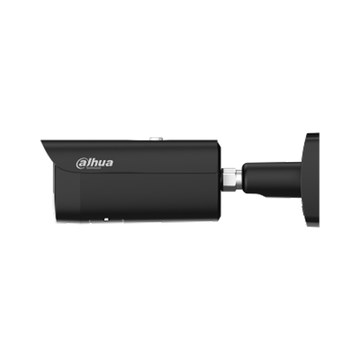 IP-камера DAHUA DH-IPC-HFW5259E1P-ZE-IL