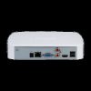 IP-регистратор DAHUA DHI-NVR2108-I2