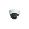 HDCVI-камера Dahua DH-HAC-D1A21P-0280B