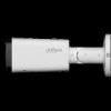 IP-камера Dahua DH-IPC-HFW2449TP-ZAS-IL