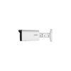 IP-камера Dahua DH-IPC-HFW2841TP-ZAS