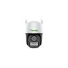 IP-видеокамера Tiandy PT TC-H333N I5W/C/WIFI/Eu/4mm/V4.2
