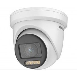 HD-камера Hikvision DS-2CE79DF8T-AZE