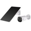 IP-камера DAHUA DH-KIT/BF4CP/M0508