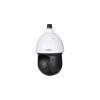 HD-камера Dahua DH-SD49225DB-HC